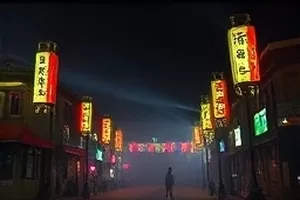说唱街区即兴说唱直播封面