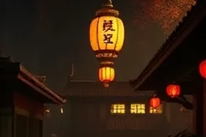 十年灯火主持人手记故事封面